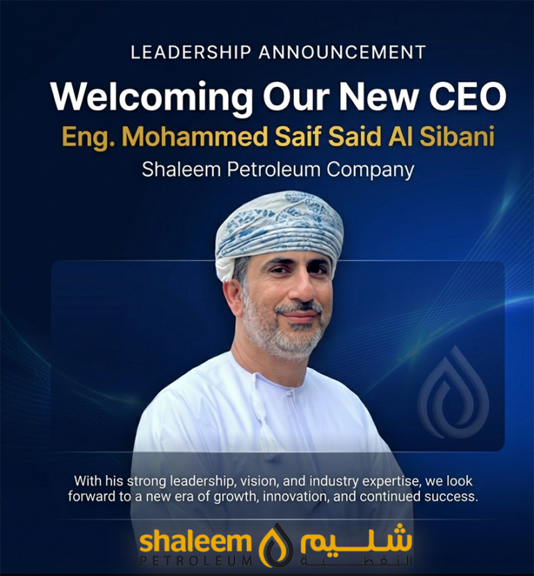 Welcoming Our New CEO Eng. Mohammed Saif Said Al Sibani